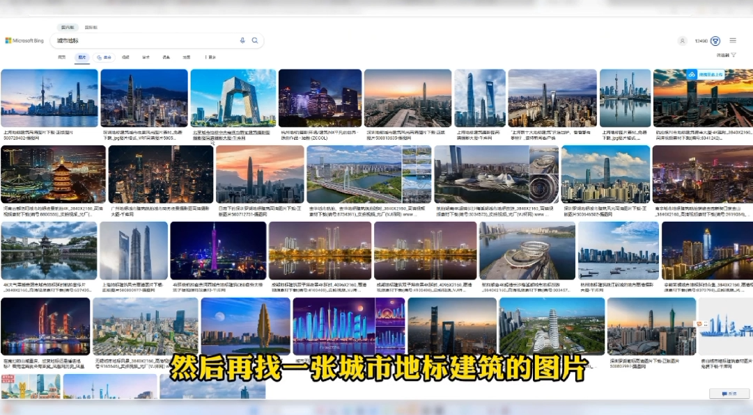 AI巨物宝可梦视频制作全流程拆解