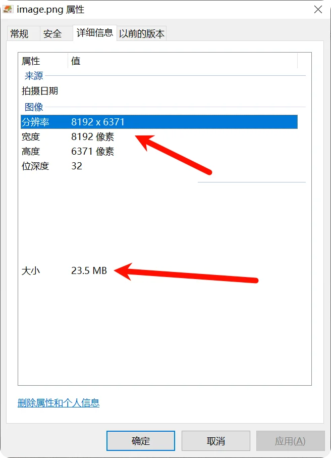 解决 Nano Banana 图片不够清晰的问题